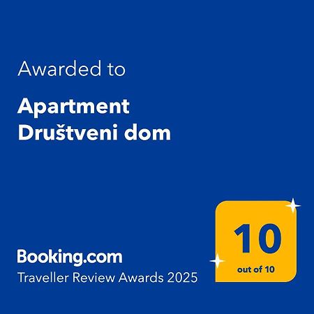 Apartment Drustveni Dom Сараево Экстерьер фото