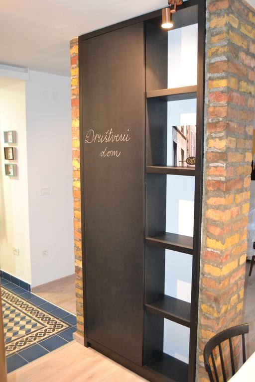Apartment Drustveni Dom Сараево Номер фото